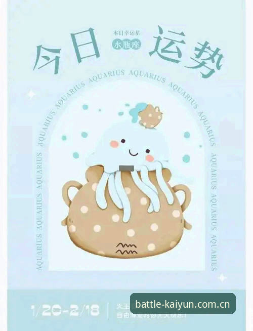 kaiyun体育手机端怎么用？kaiyun体育官网新手使用完整指南